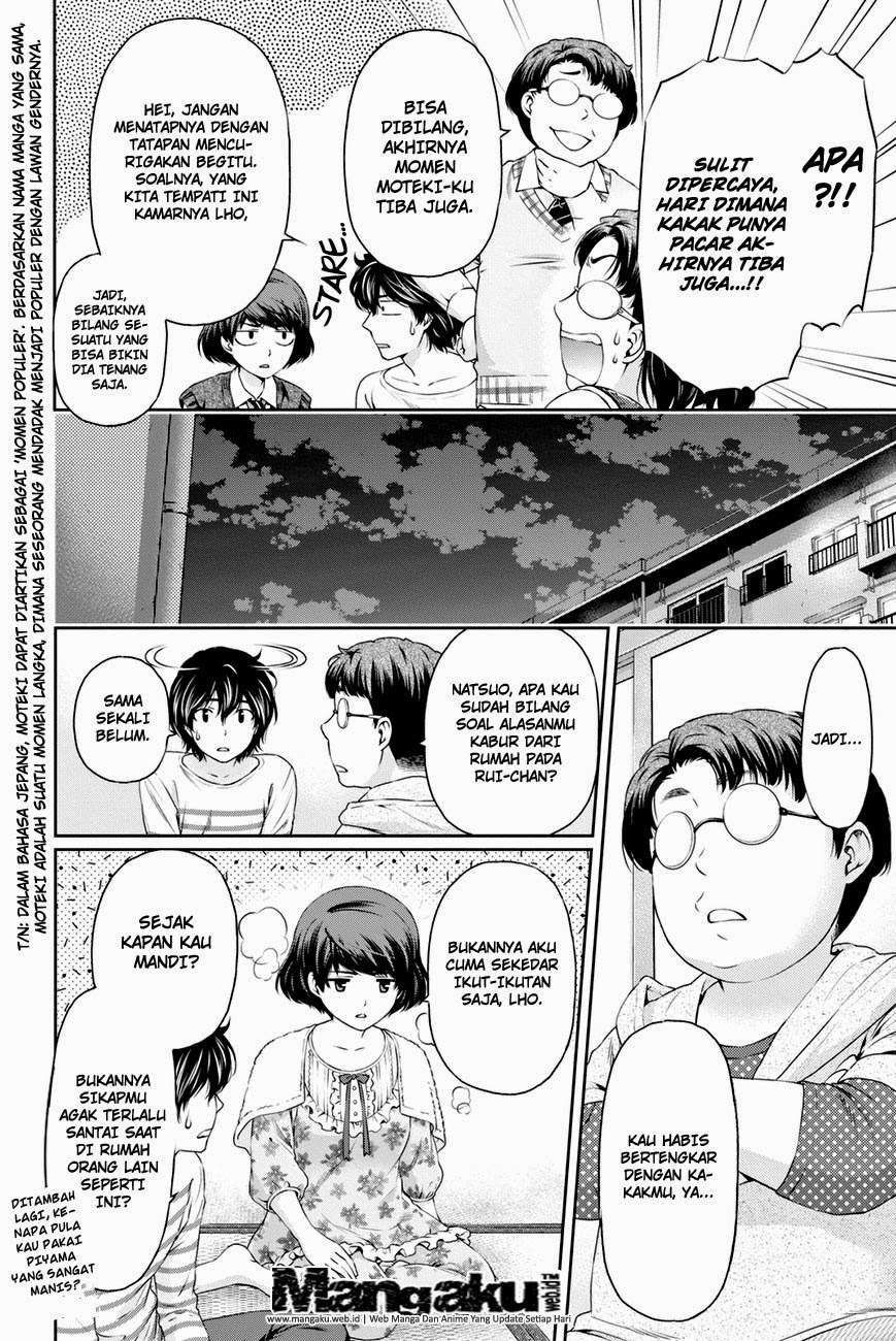 Domestic na Kanojo Chapter 07 Image 8