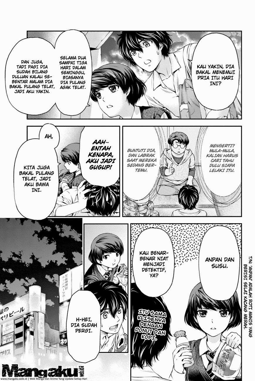 Domestic na Kanojo Chapter 08 Image 3