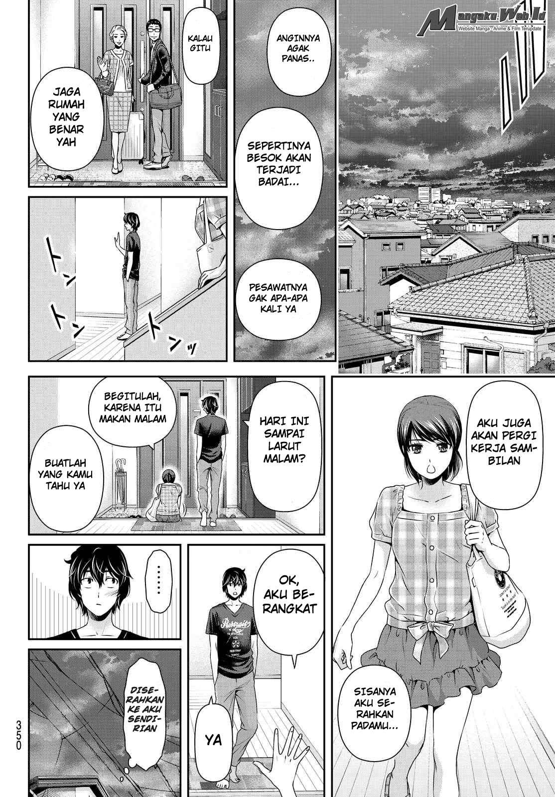 Domestic na Kanojo Chapter 104 Image 8