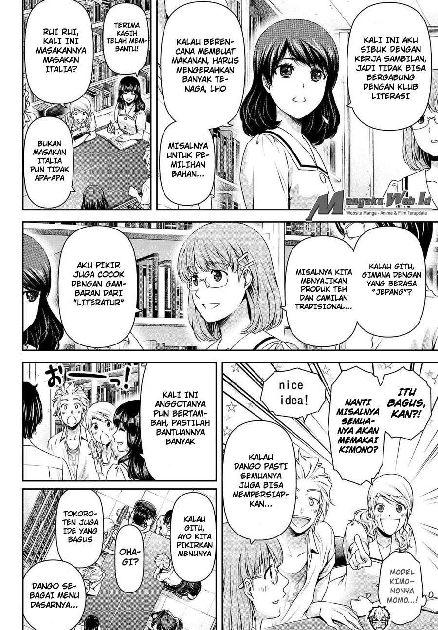 Domestic na Kanojo Chapter 108 Image 3