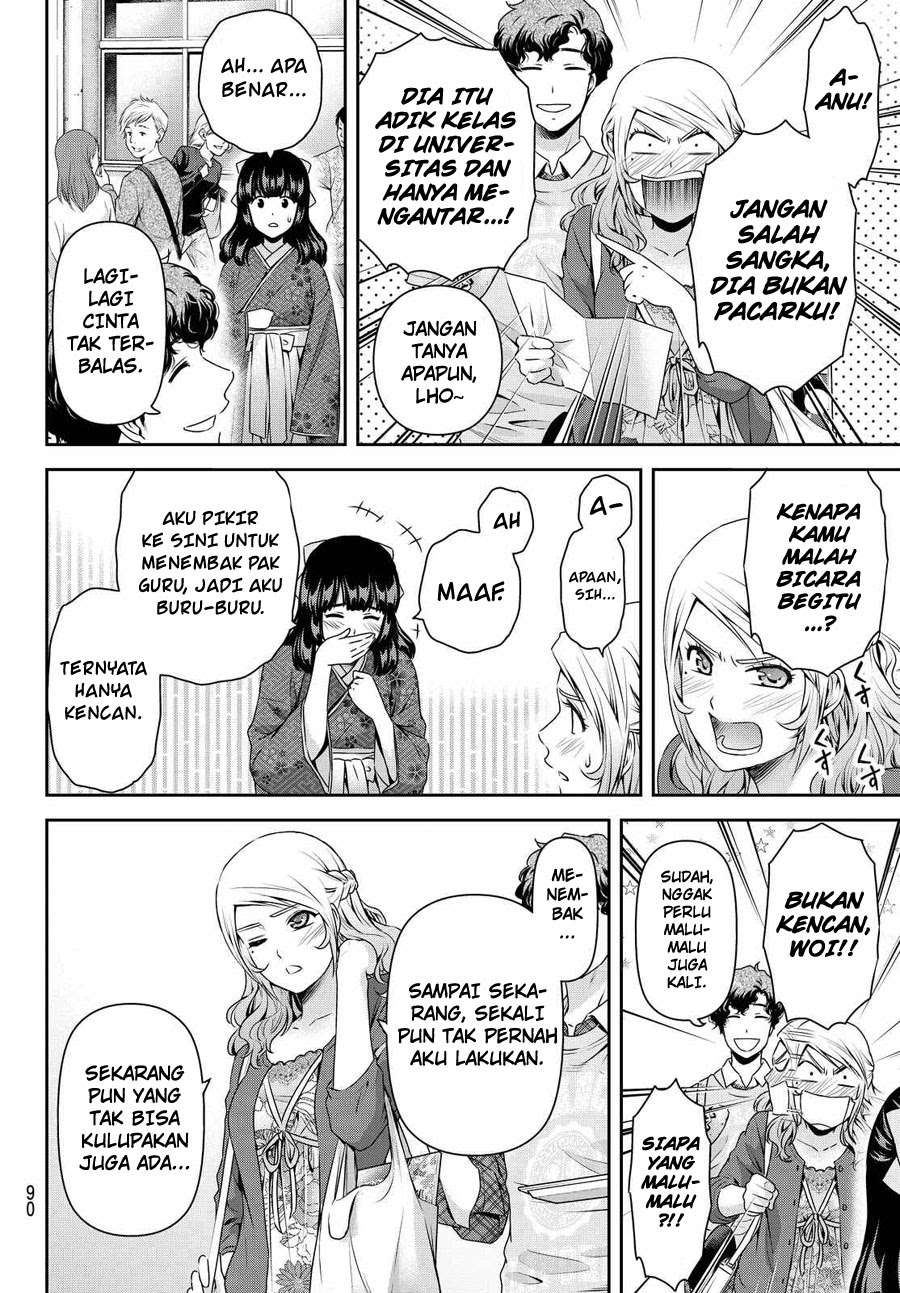 Domestic na Kanojo Chapter 112 Image 14