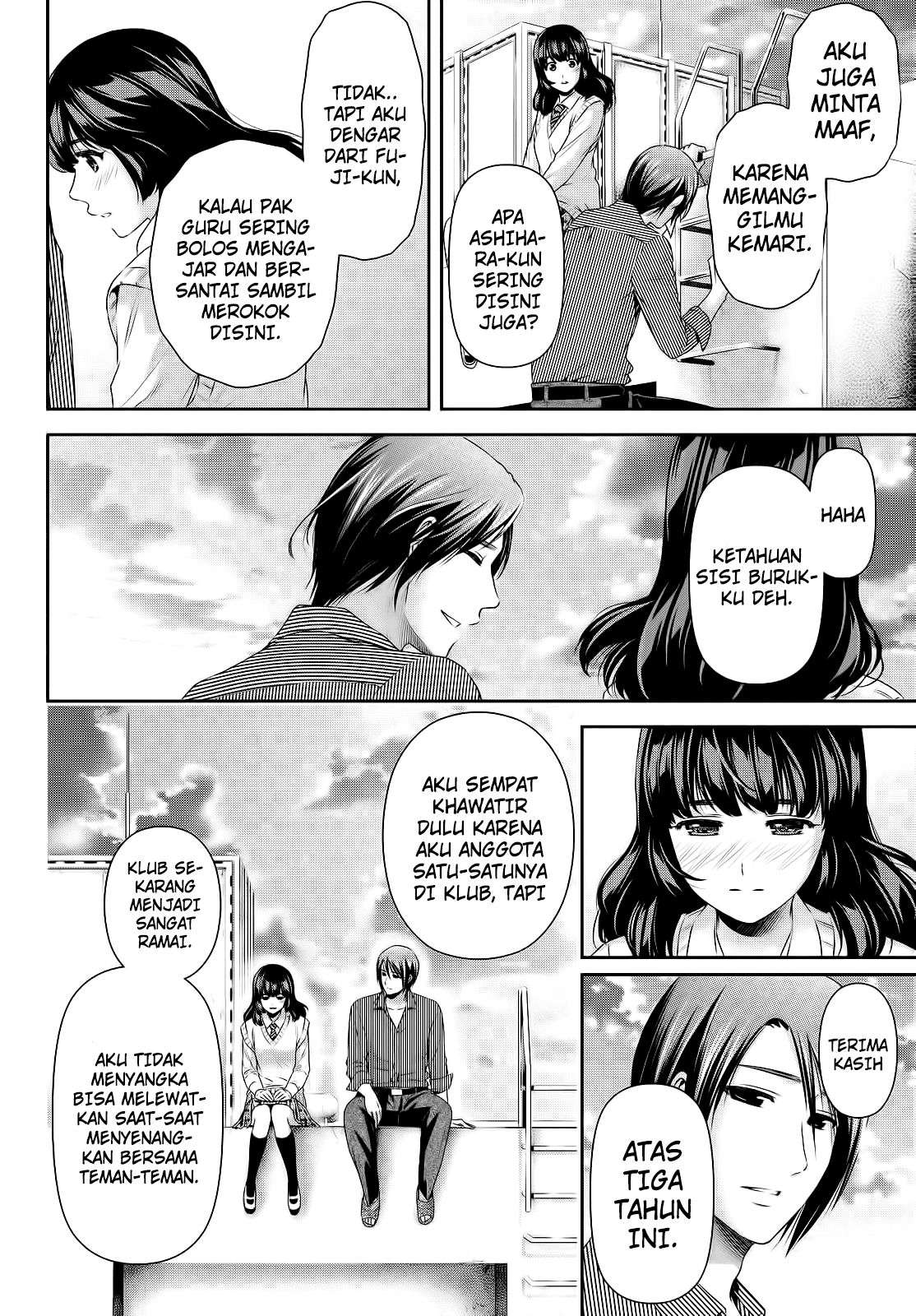 Domestic na Kanojo Chapter 113 Image 13