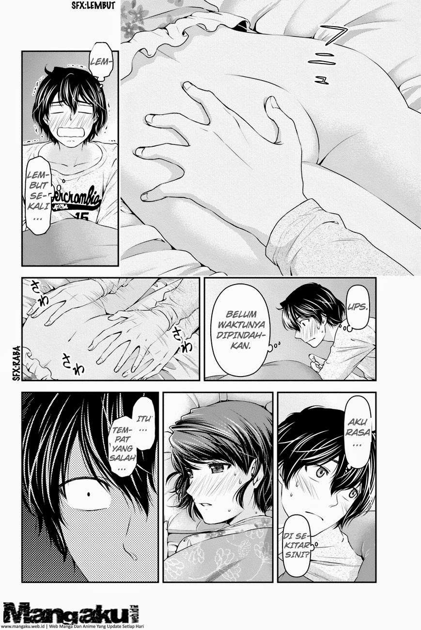 Domestic na Kanojo Chapter 13 Image 6
