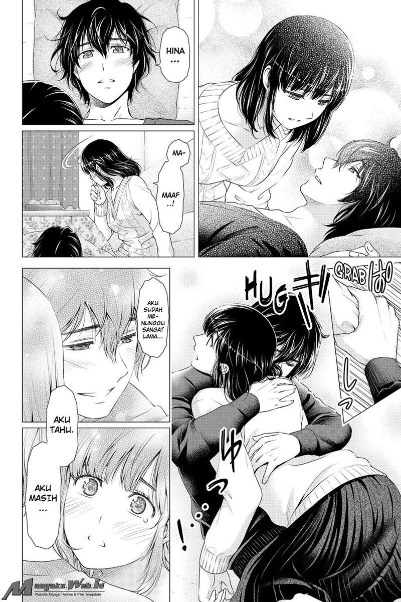 Domestic na Kanojo Chapter 131 Image 2