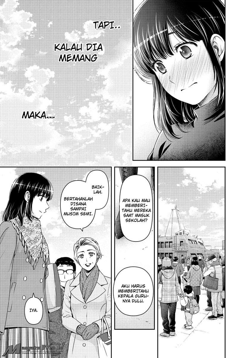 Domestic na Kanojo Chapter 133 Image 14