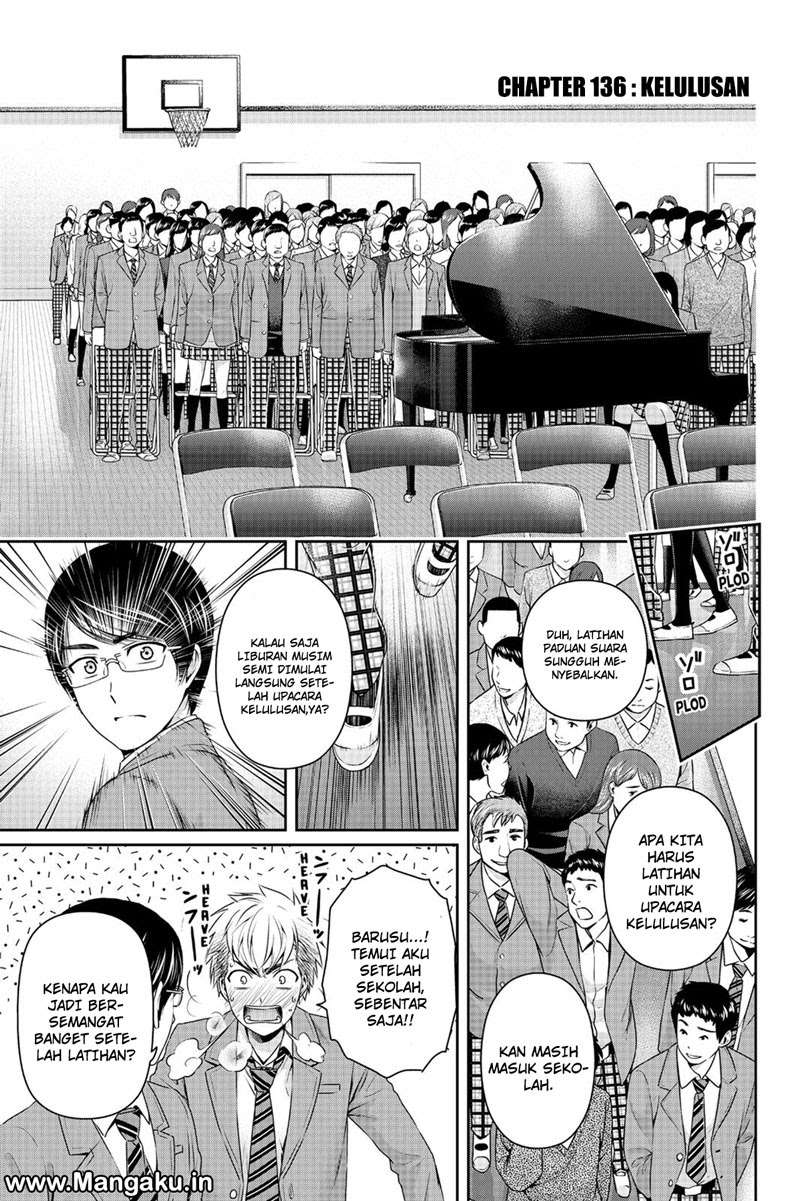 Domestic na Kanojo Chapter 136 Image 1
