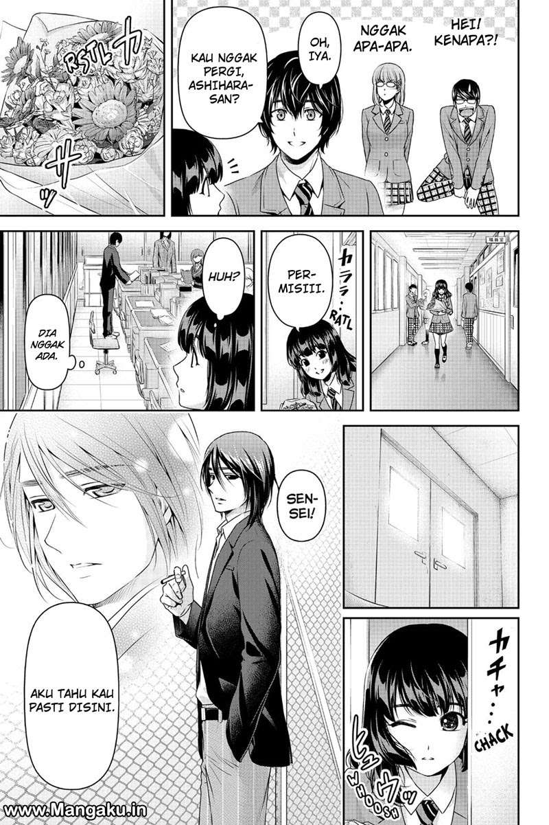 Domestic na Kanojo Chapter 137 Image 5
