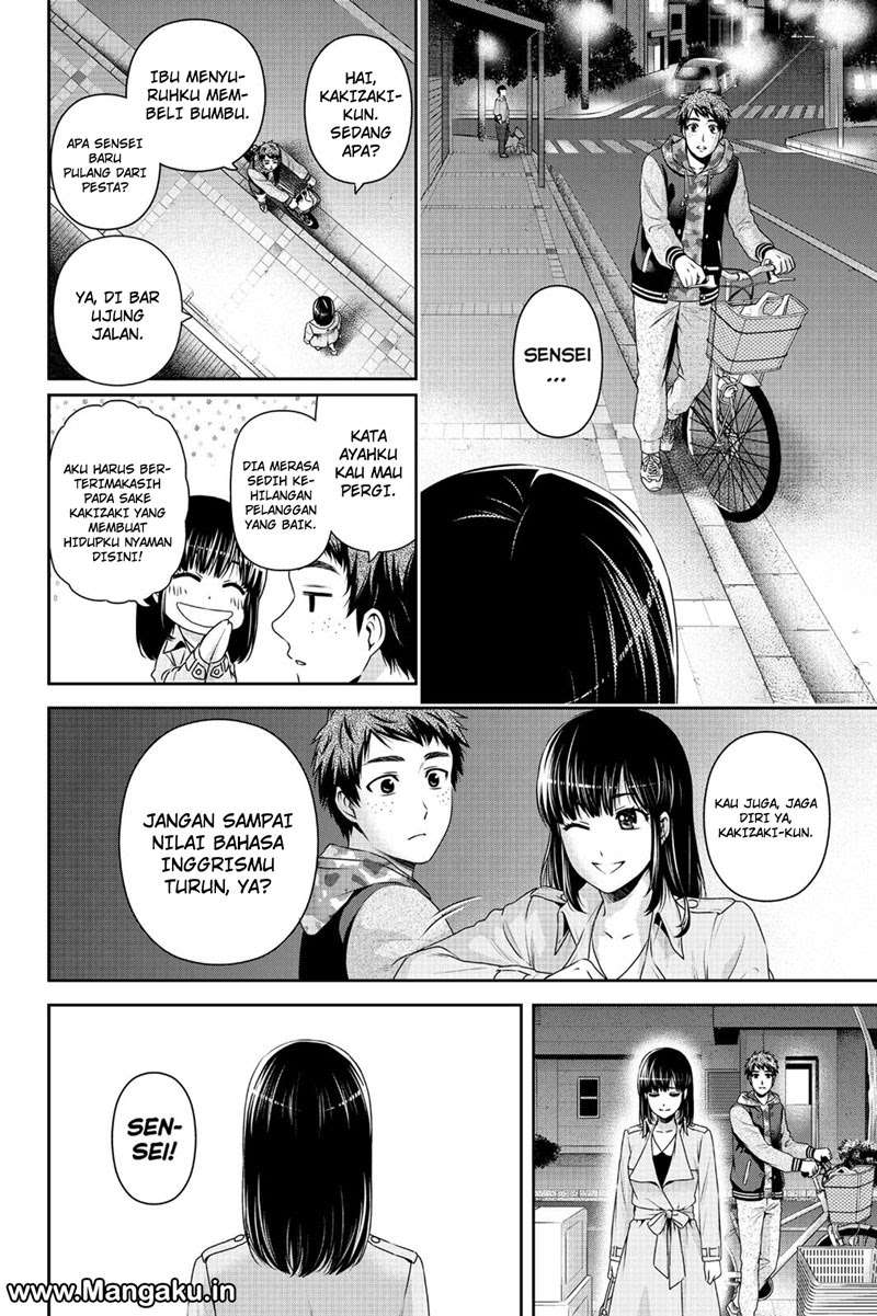 Domestic na Kanojo Chapter 137 Image 12