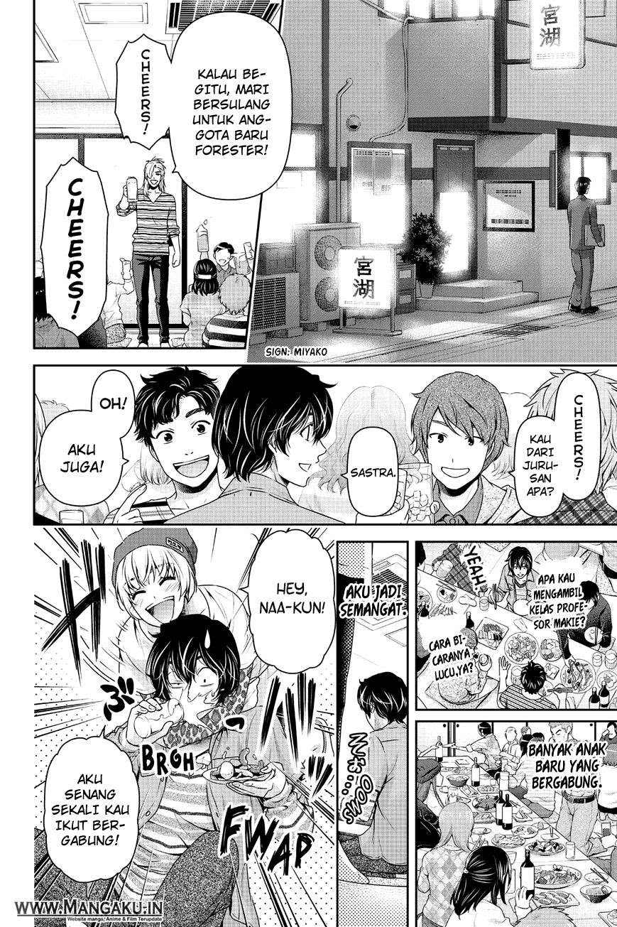 Domestic na Kanojo Chapter 142 Image 14