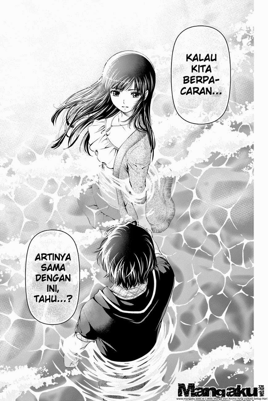 Domestic na Kanojo Chapter 15 Image 3