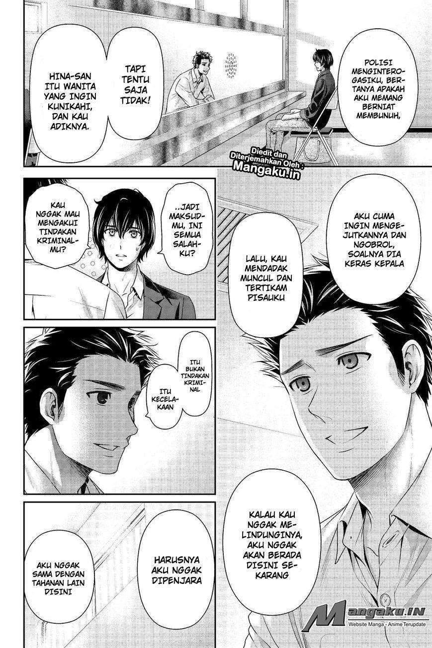 Domestic na Kanojo Chapter 197 Image 4