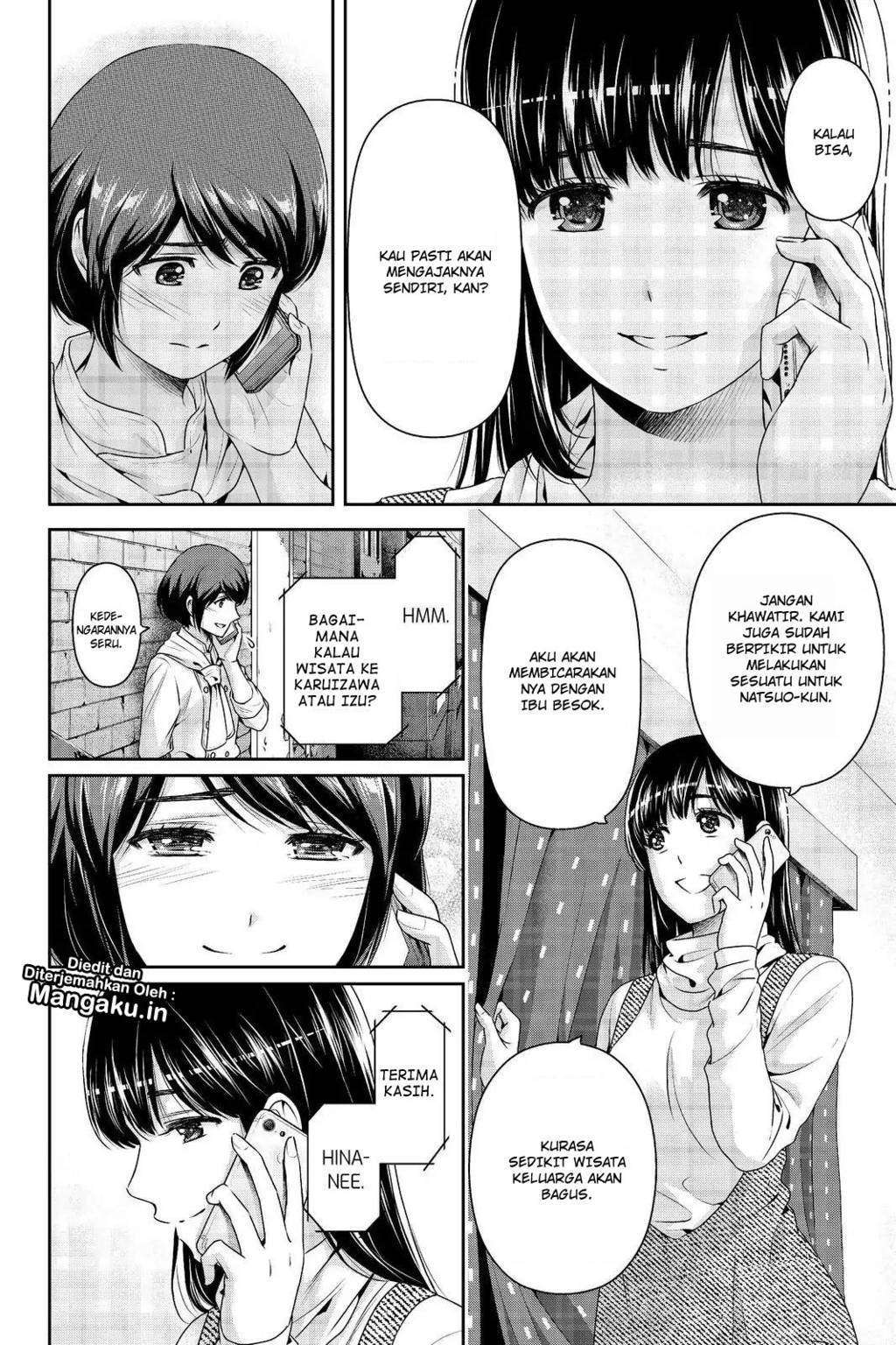 Domestic na Kanojo Chapter 204 Image 2