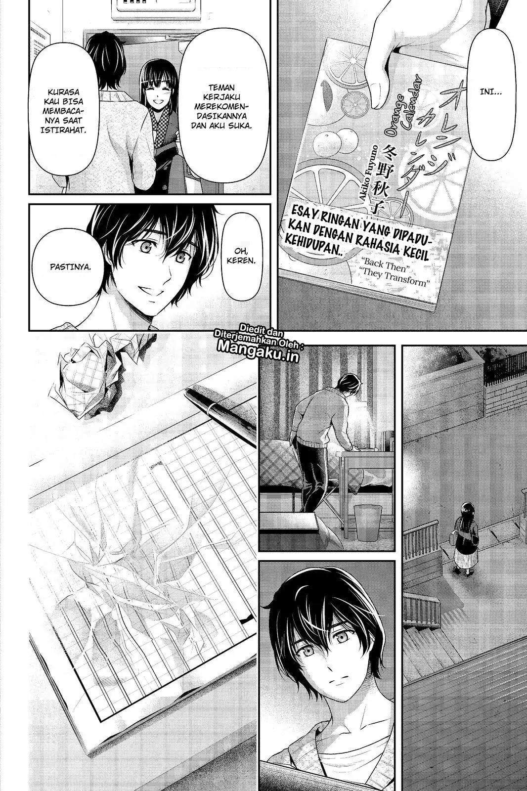 Domestic na Kanojo Chapter 208 Image 10