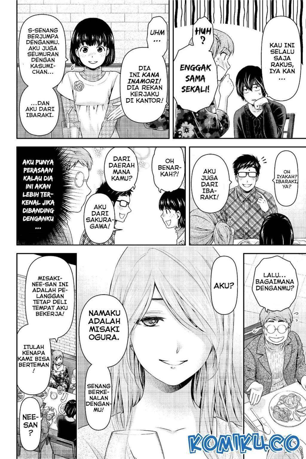 Domestic na Kanojo Chapter 218 Image 10