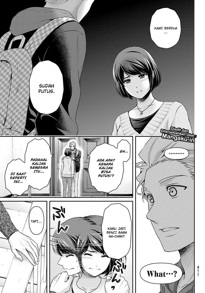 Domestic na Kanojo Chapter 227 Image 17