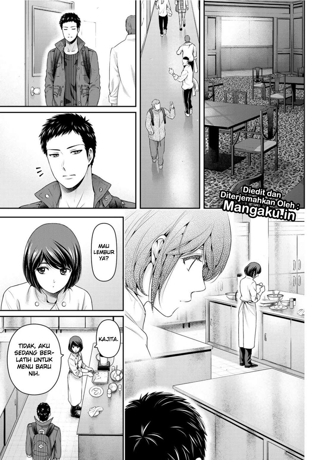 Domestic na Kanojo Chapter 228 Image 7