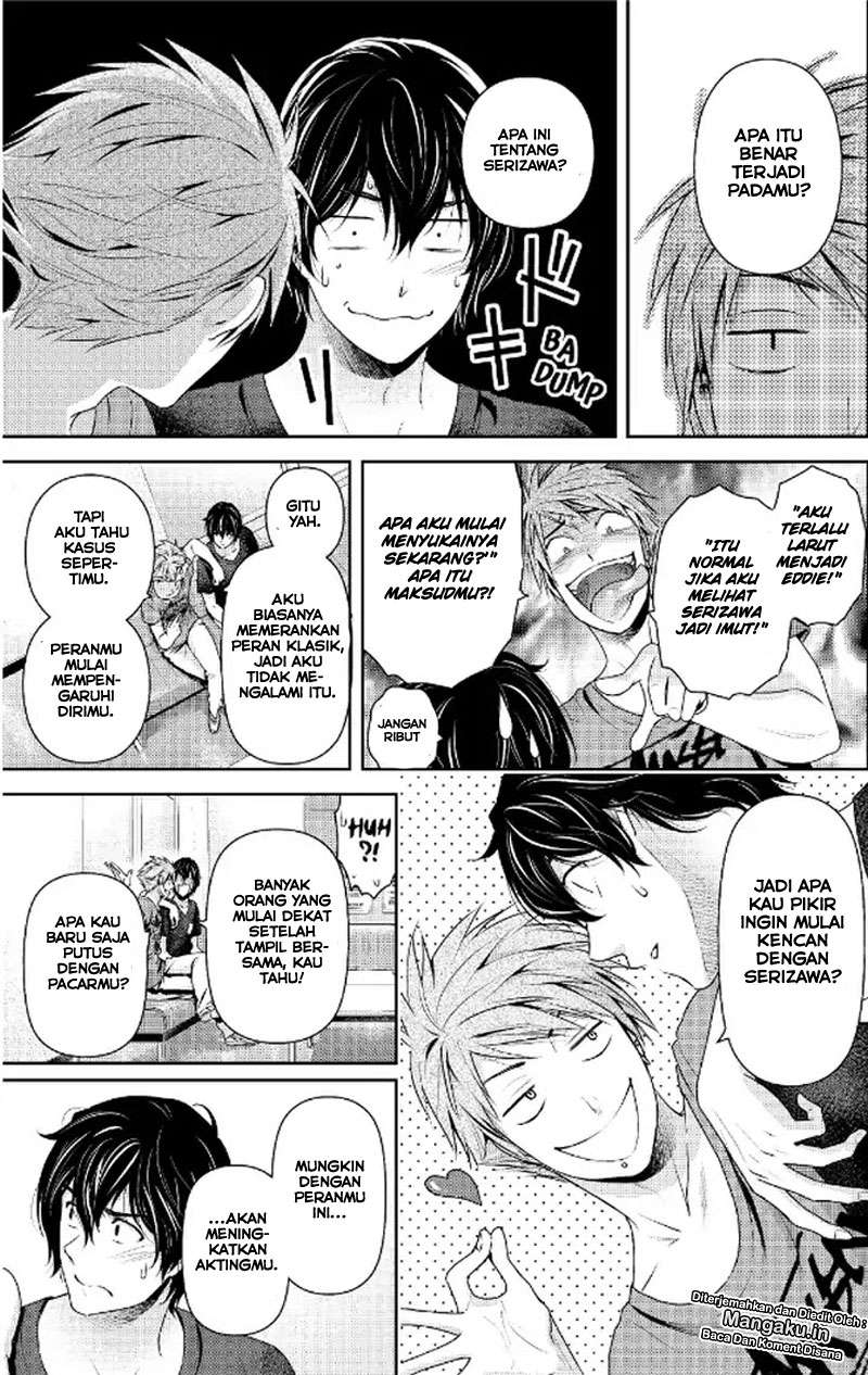 Domestic na Kanojo Chapter 235 Image 7