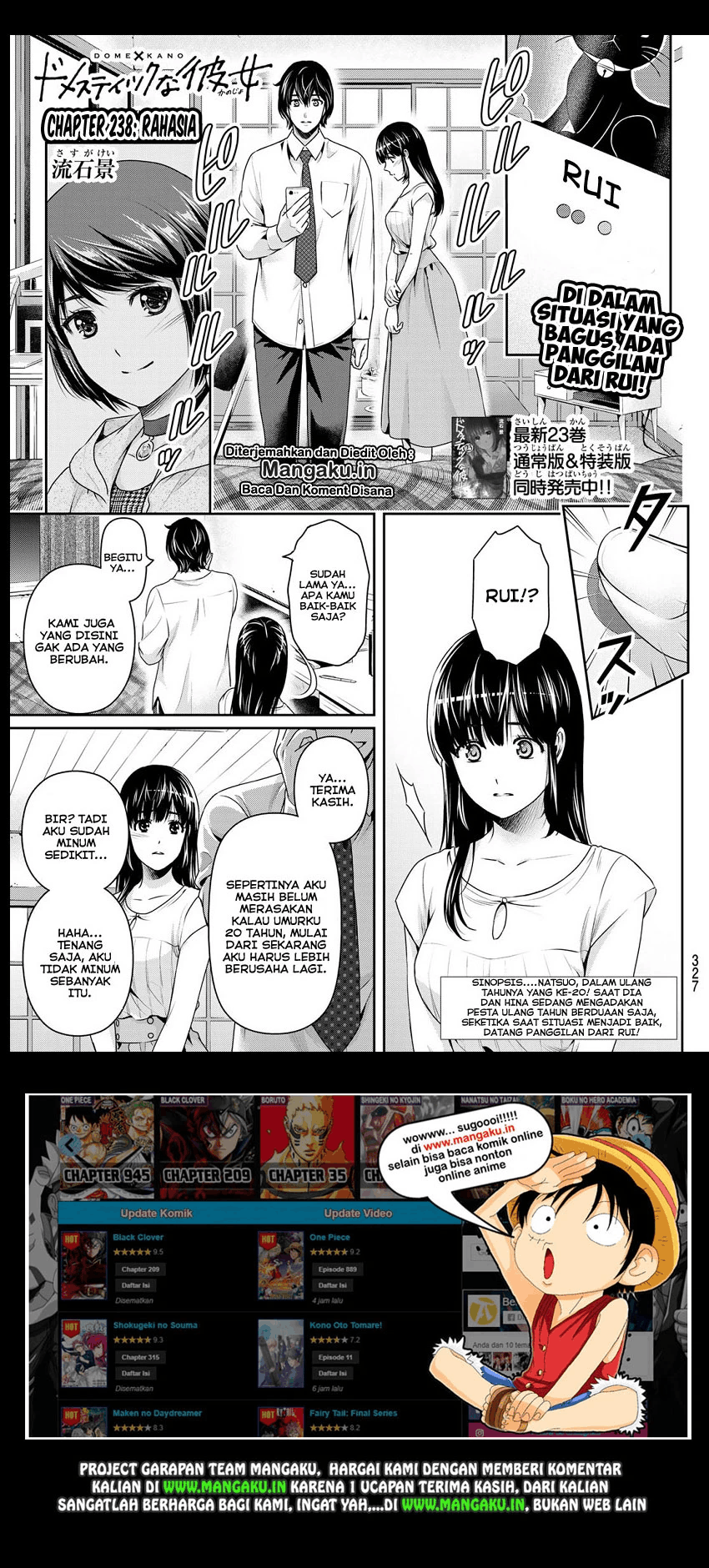 Domestic na Kanojo Chapter 238 Image 1