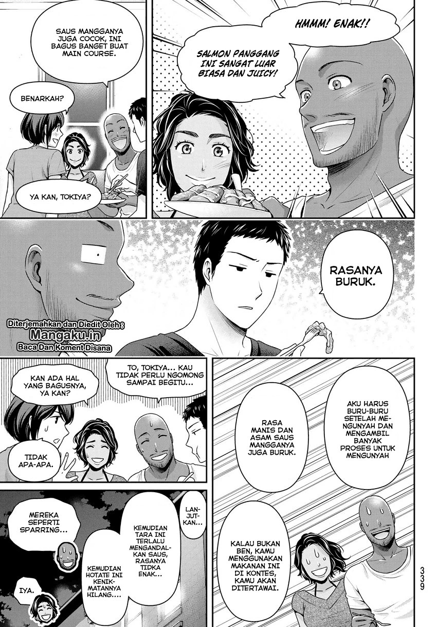 Domestic na Kanojo Chapter 238 Image 13