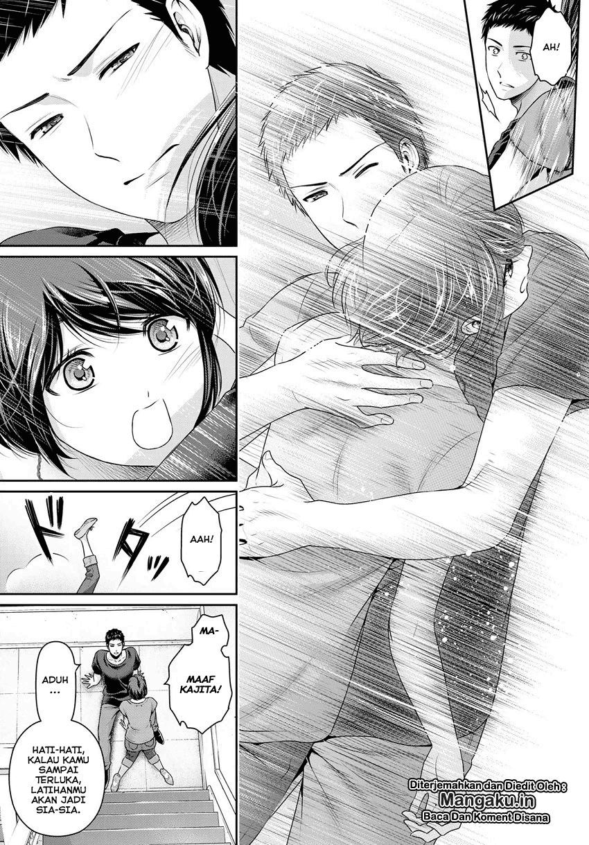 Domestic na Kanojo Chapter 238 Image 15