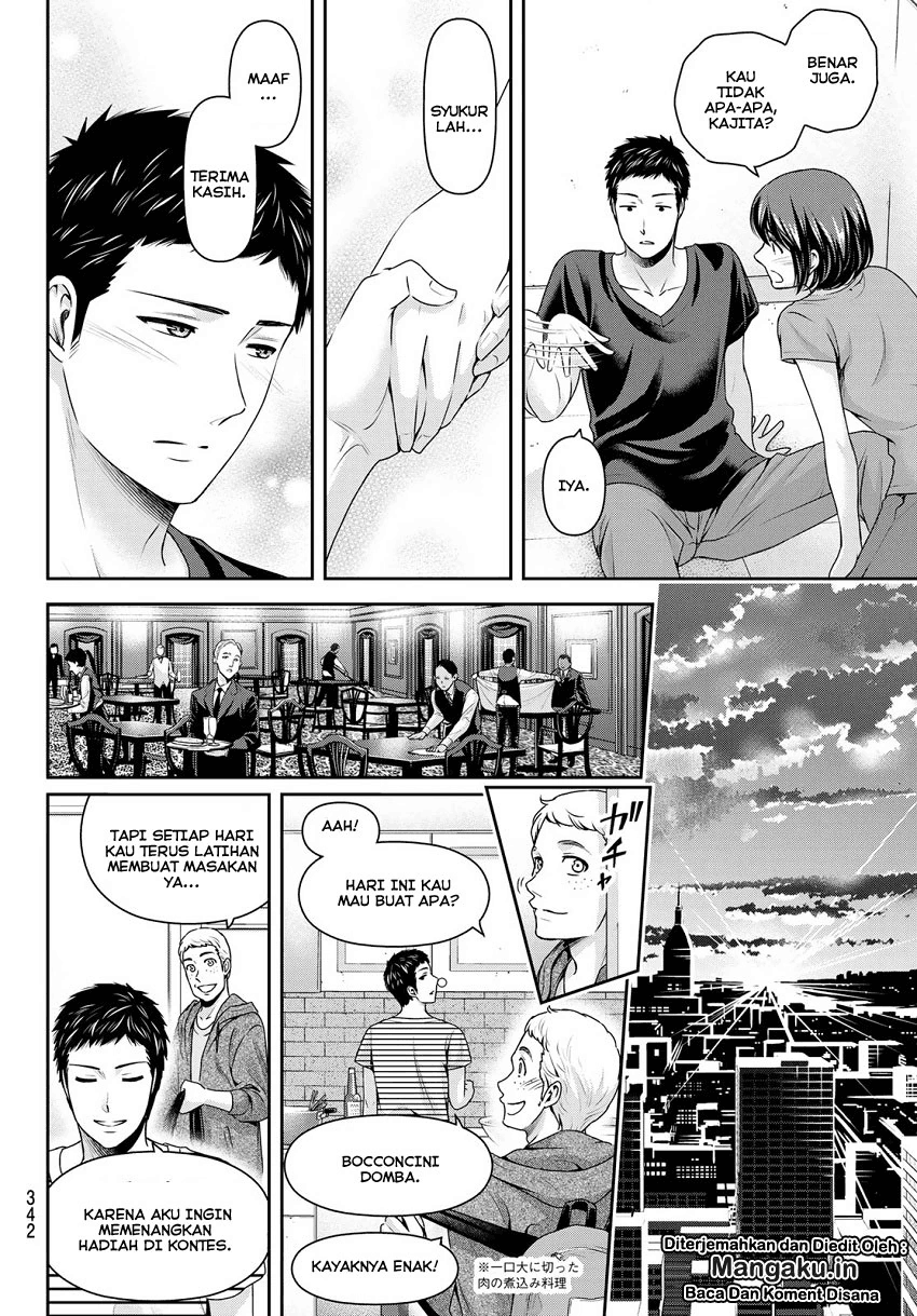 Domestic na Kanojo Chapter 238 Image 16