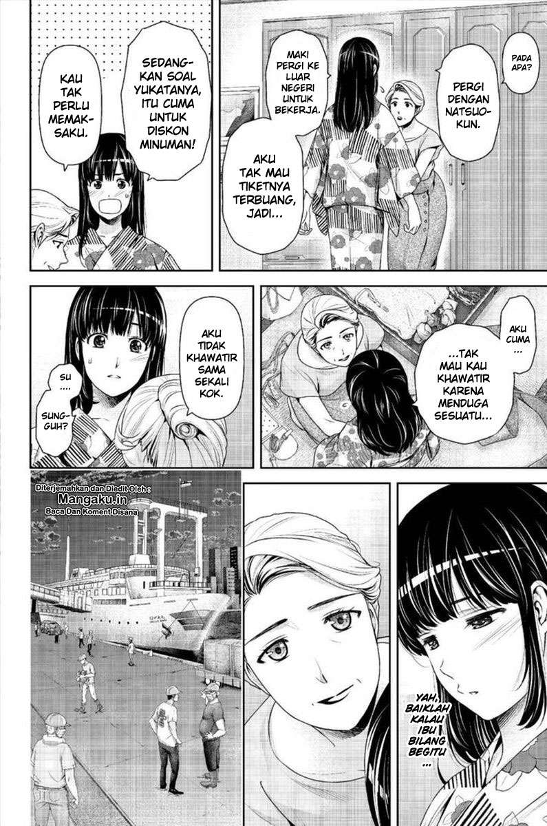 Domestic na Kanojo Chapter 241 Image 3
