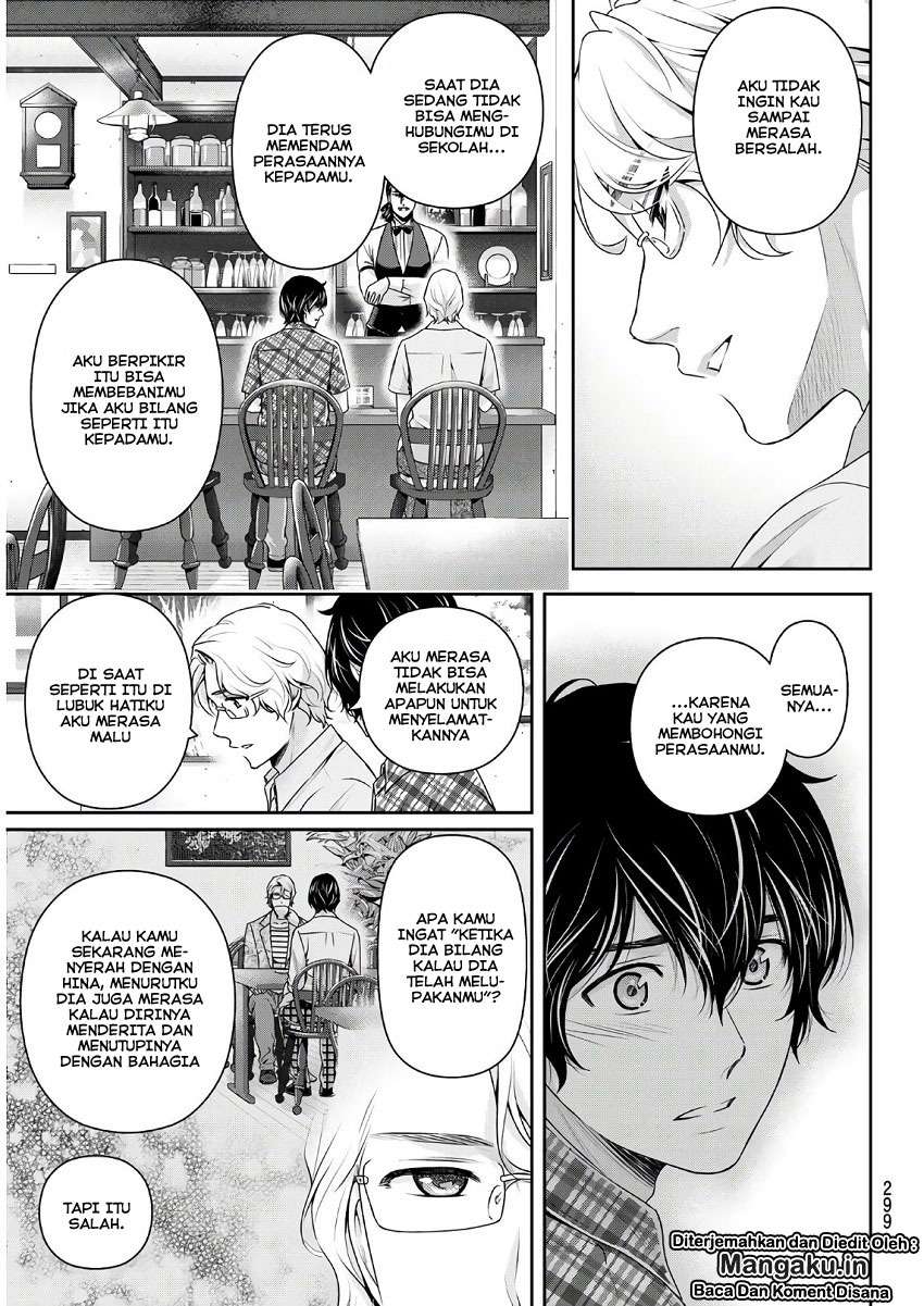 Domestic na Kanojo Chapter 243 Image 4