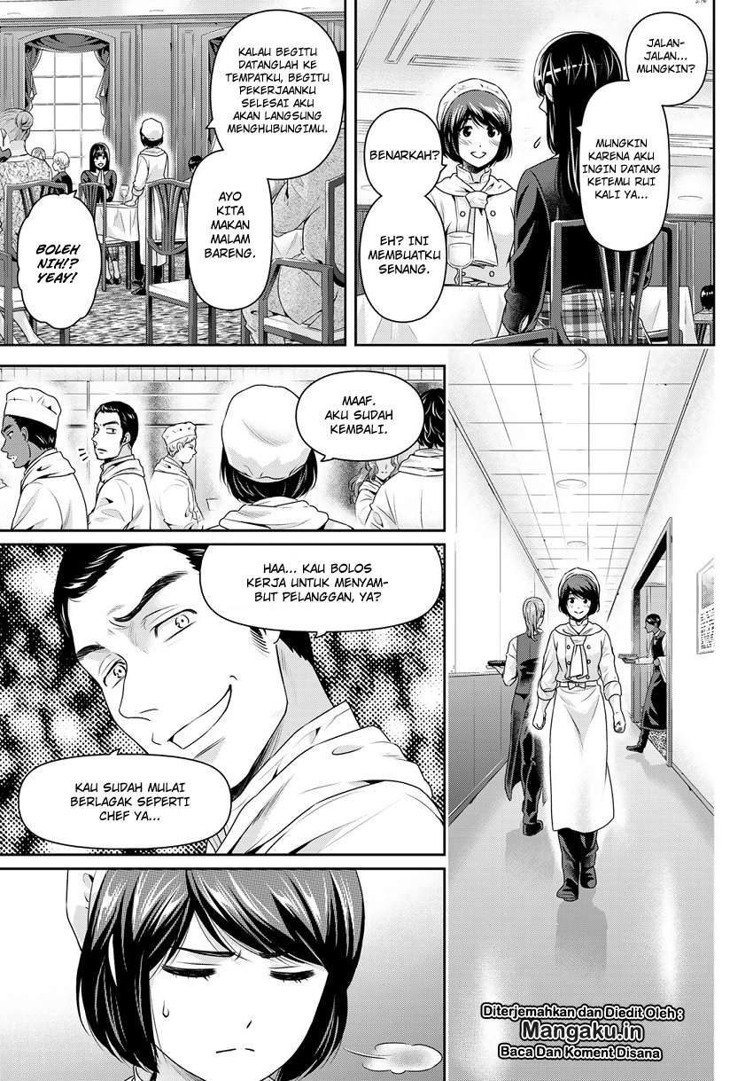 Domestic na Kanojo Chapter 244 Image 3