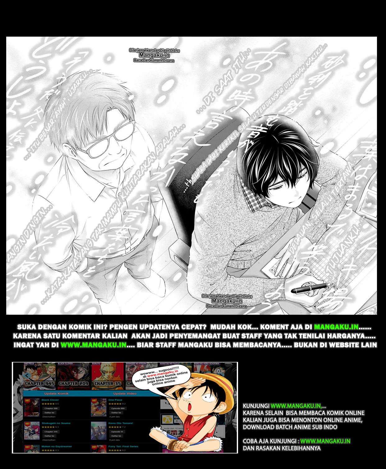 Domestic na Kanojo Chapter 256 Image 16
