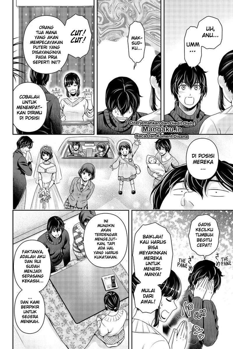 Domestic na Kanojo Chapter 261 Image 10
