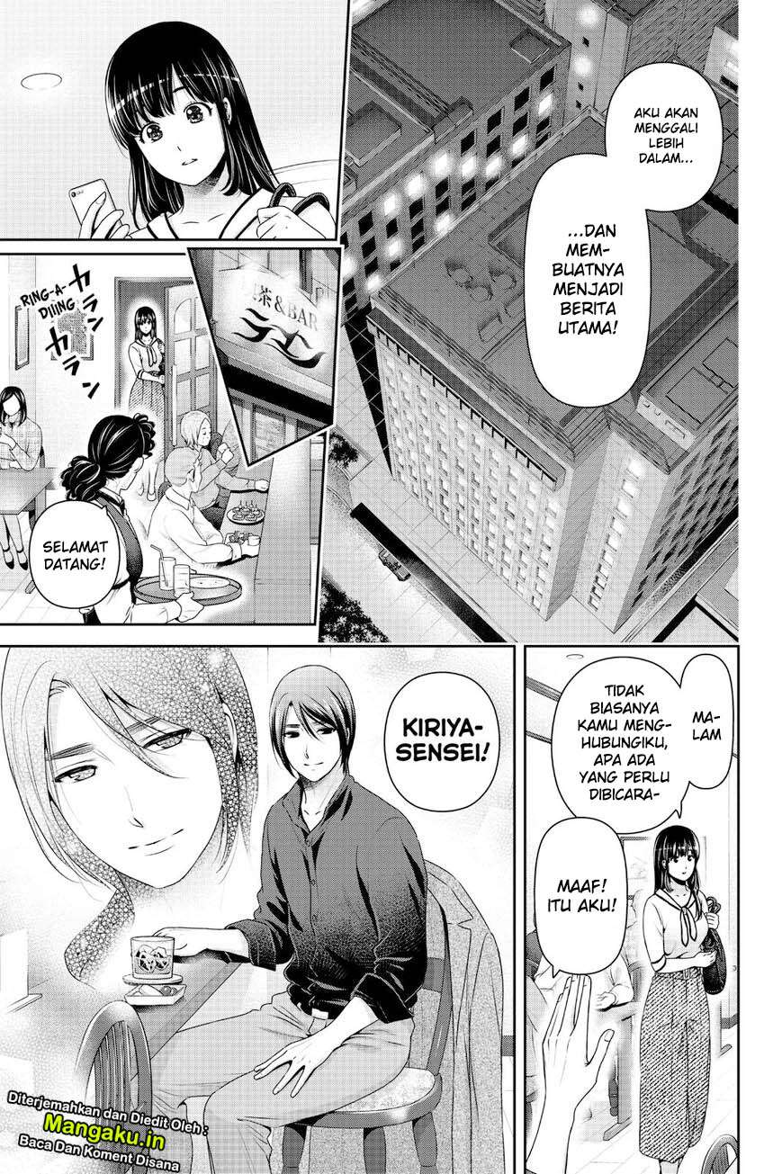 Domestic na Kanojo Chapter 267 Image 4