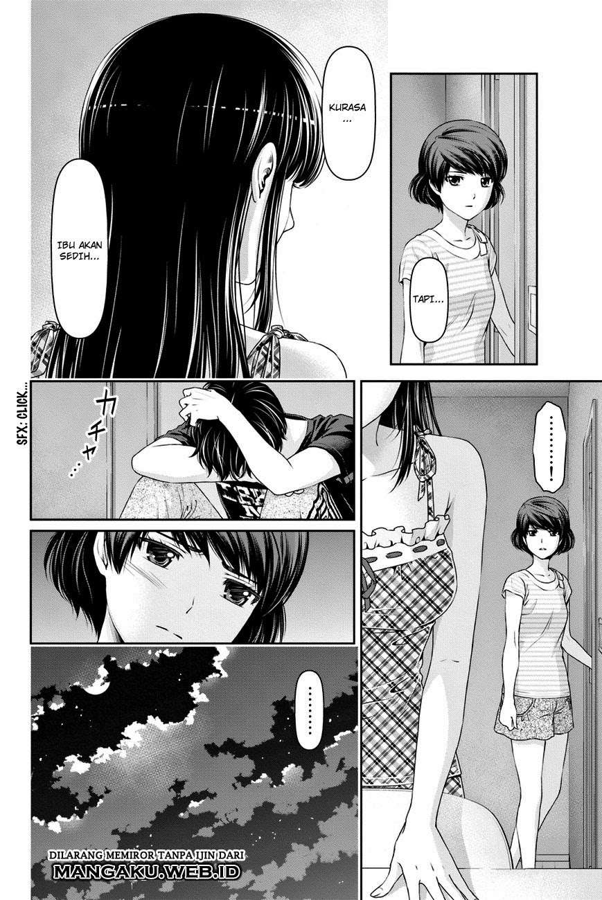 Domestic na Kanojo Chapter 31 Image 10