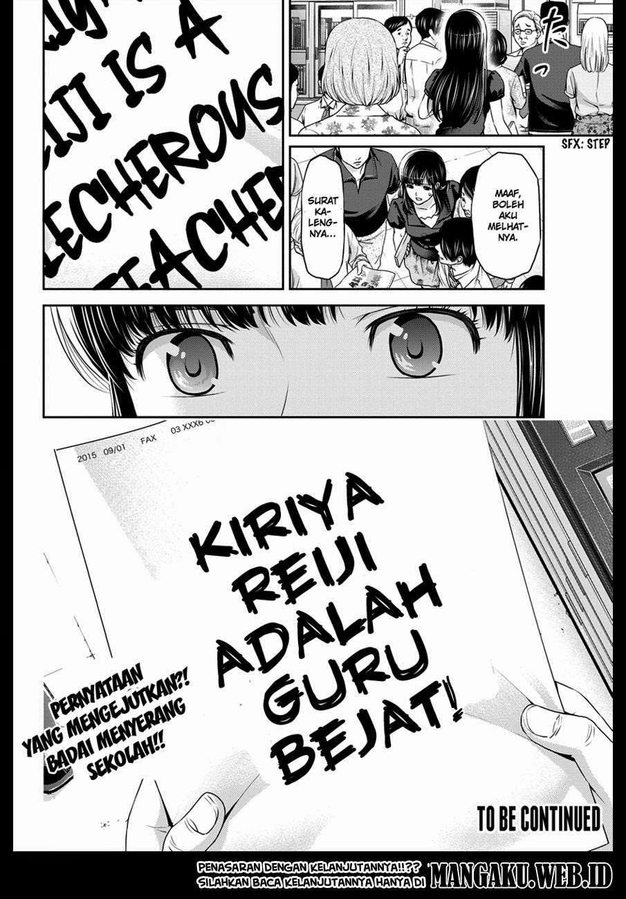 Domestic na Kanojo Chapter 36 Image 21