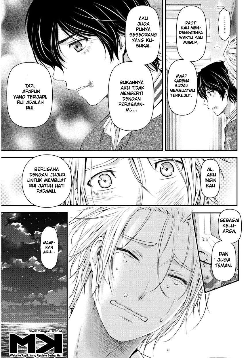 Domestic na Kanojo Chapter 52 Image 16