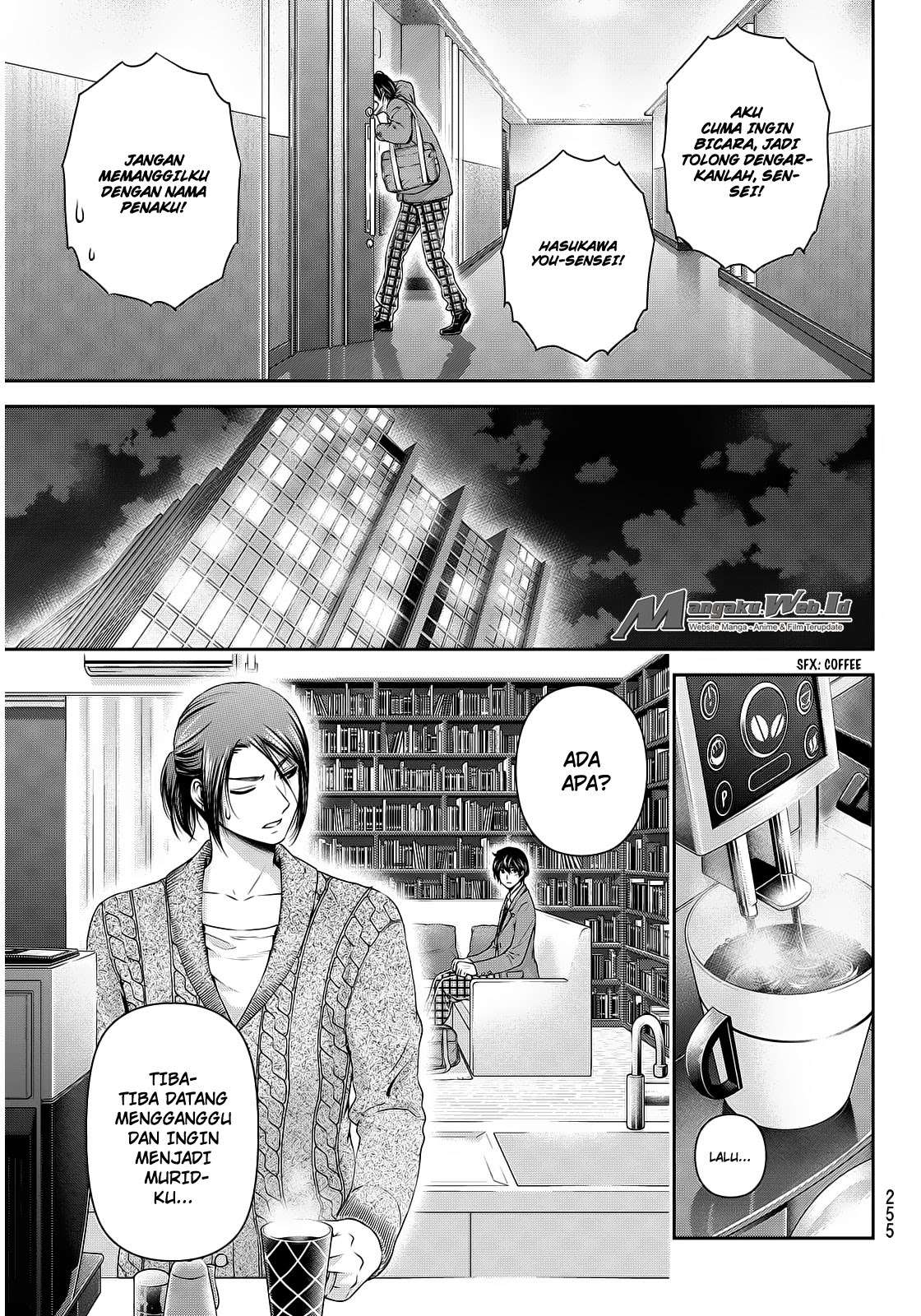 Domestic na Kanojo Chapter 57 Image 3