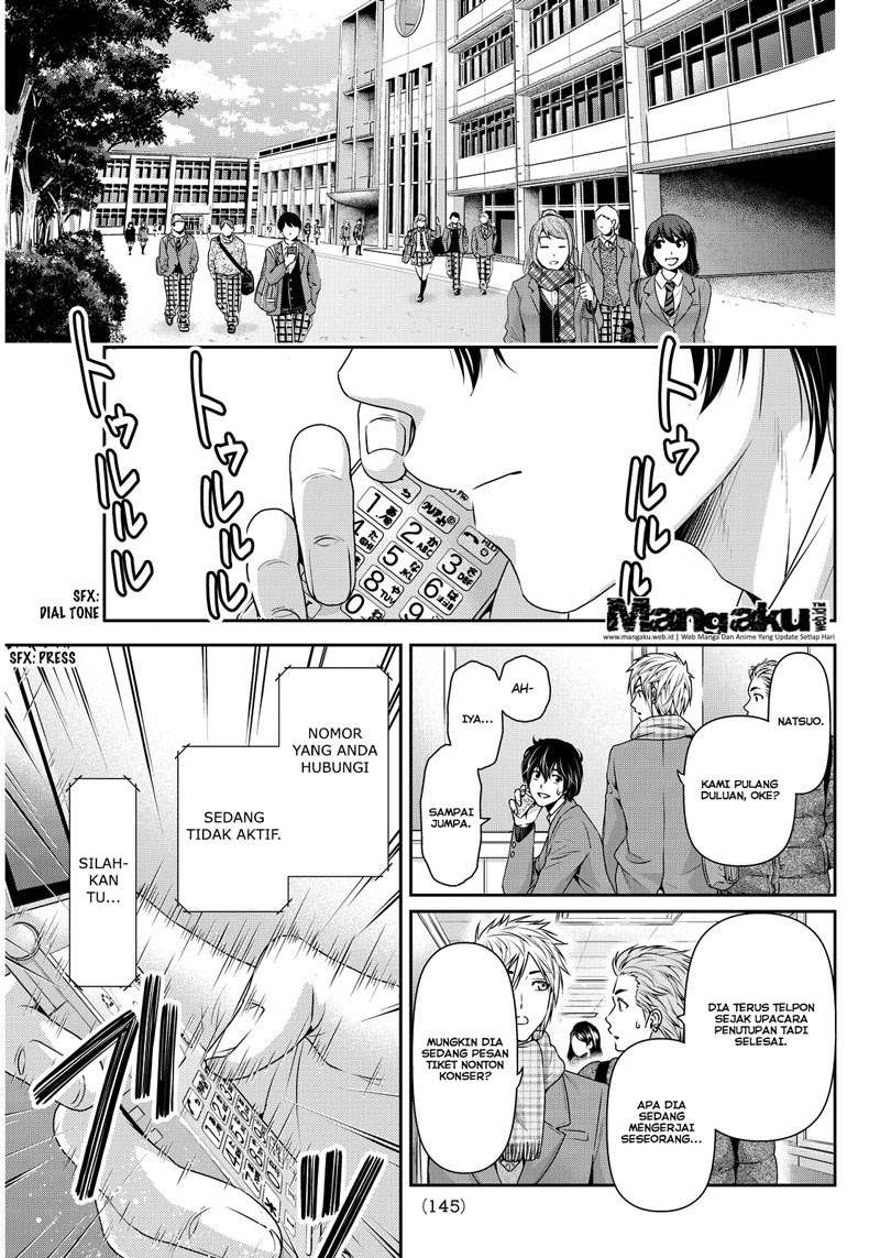 Domestic na Kanojo Chapter 64 Image 4