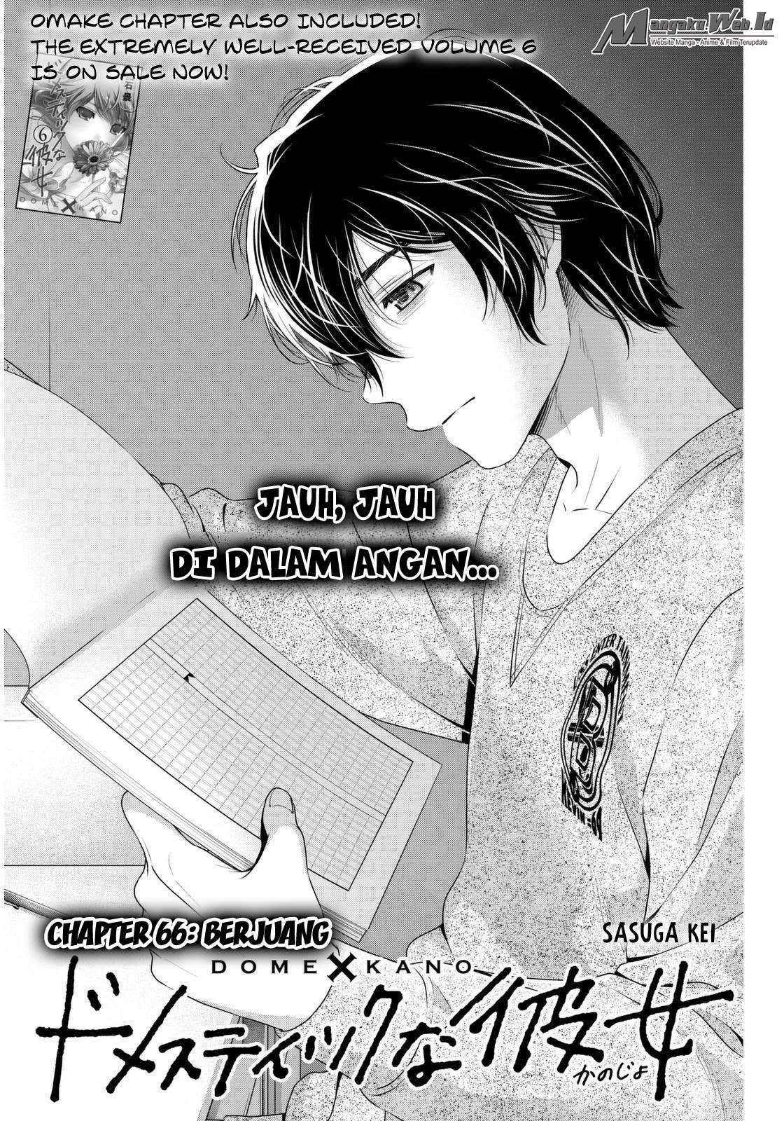 Domestic na Kanojo Chapter 66 Image 0