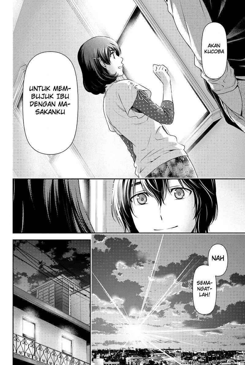 Domestic na Kanojo Chapter 89 Image 12