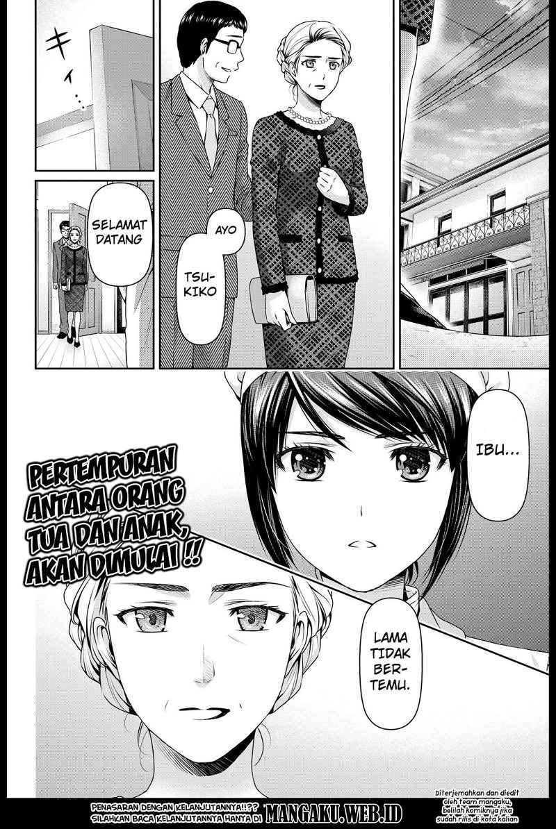 Domestic na Kanojo Chapter 89 Image 18