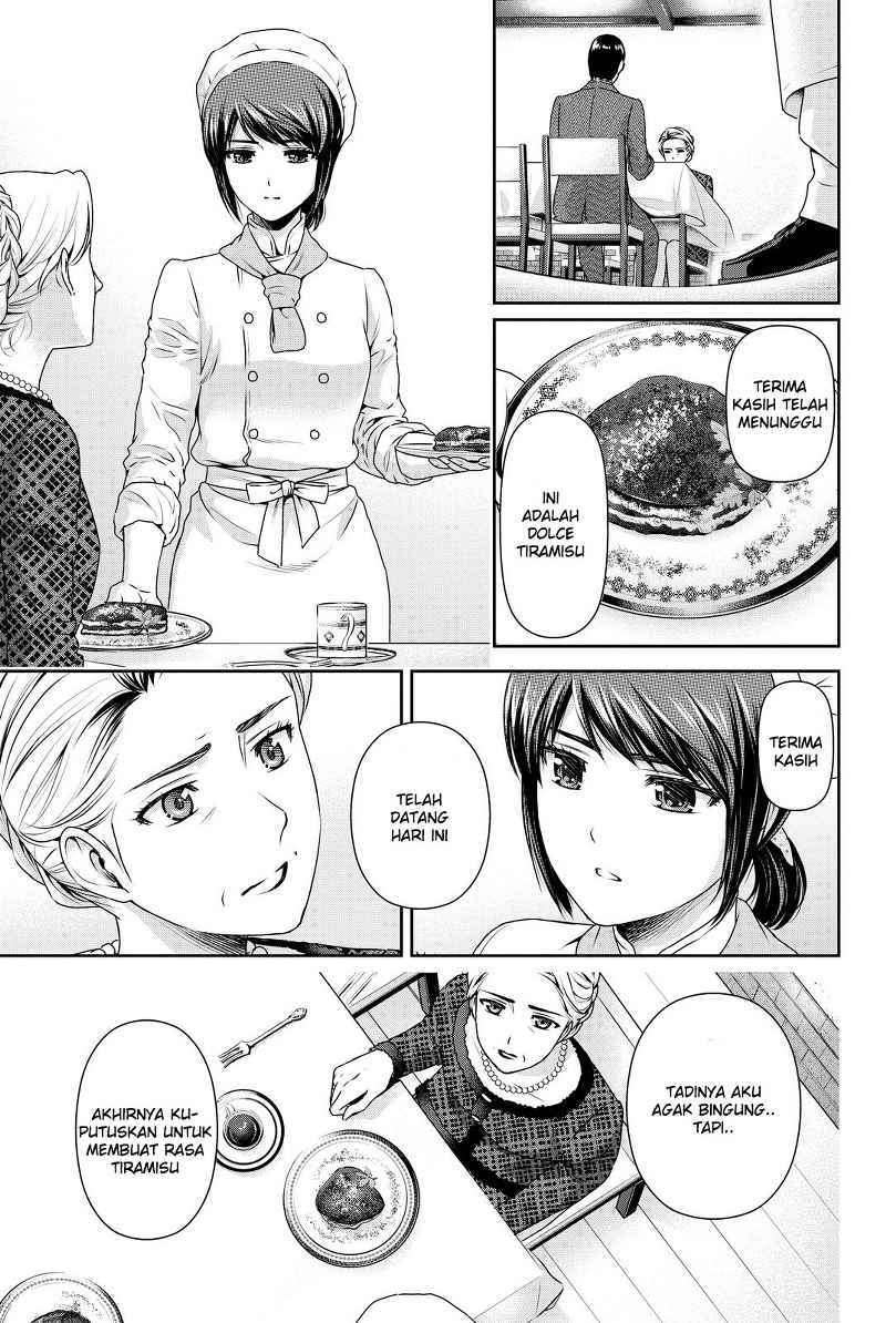 Domestic na Kanojo Chapter 90 Image 9