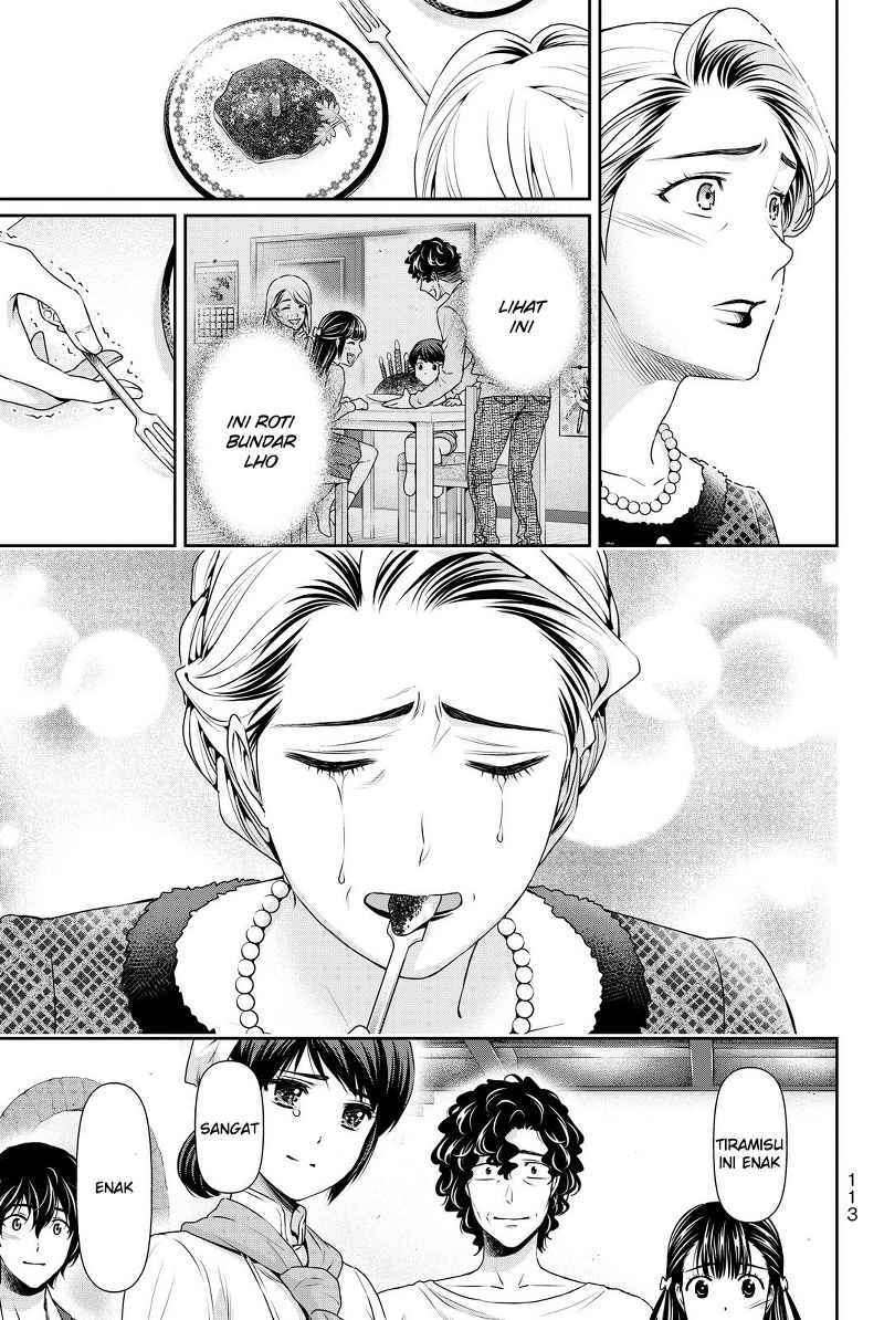 Domestic na Kanojo Chapter 90 Image 17
