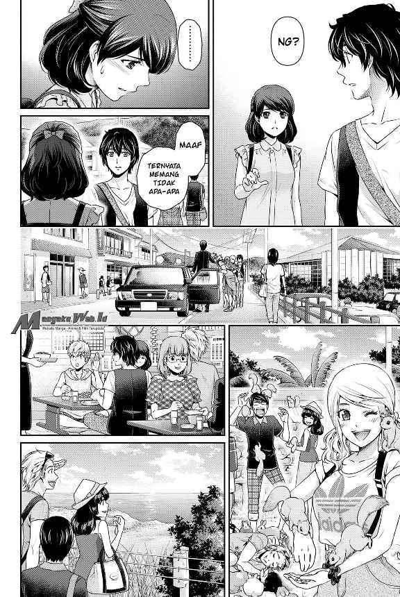 Domestic na Kanojo Chapter 93 Image 14