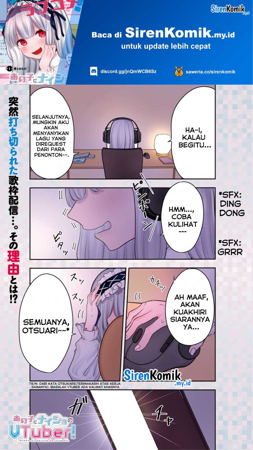 Ano Ko ni Naisho no VTUBER! Chapter 01 Image 1