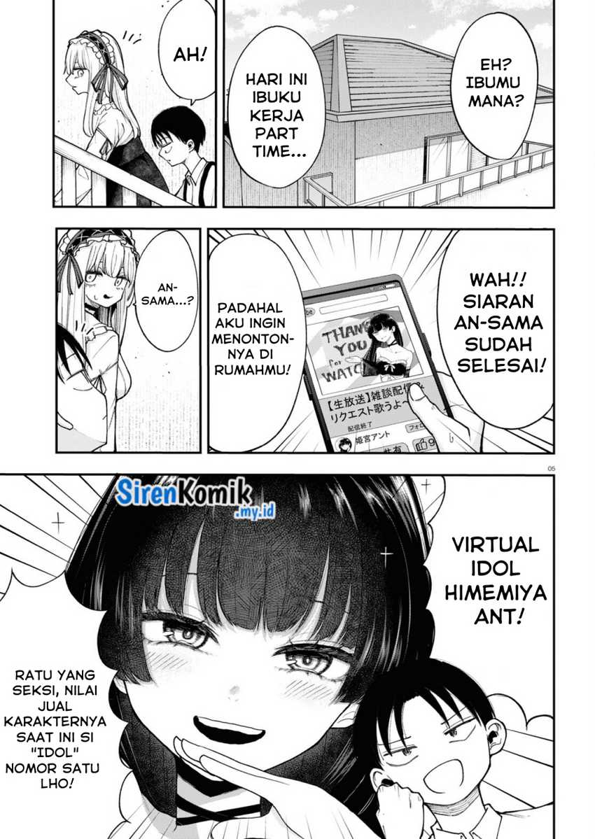 Ano Ko ni Naisho no VTUBER! Chapter 01 Image 3