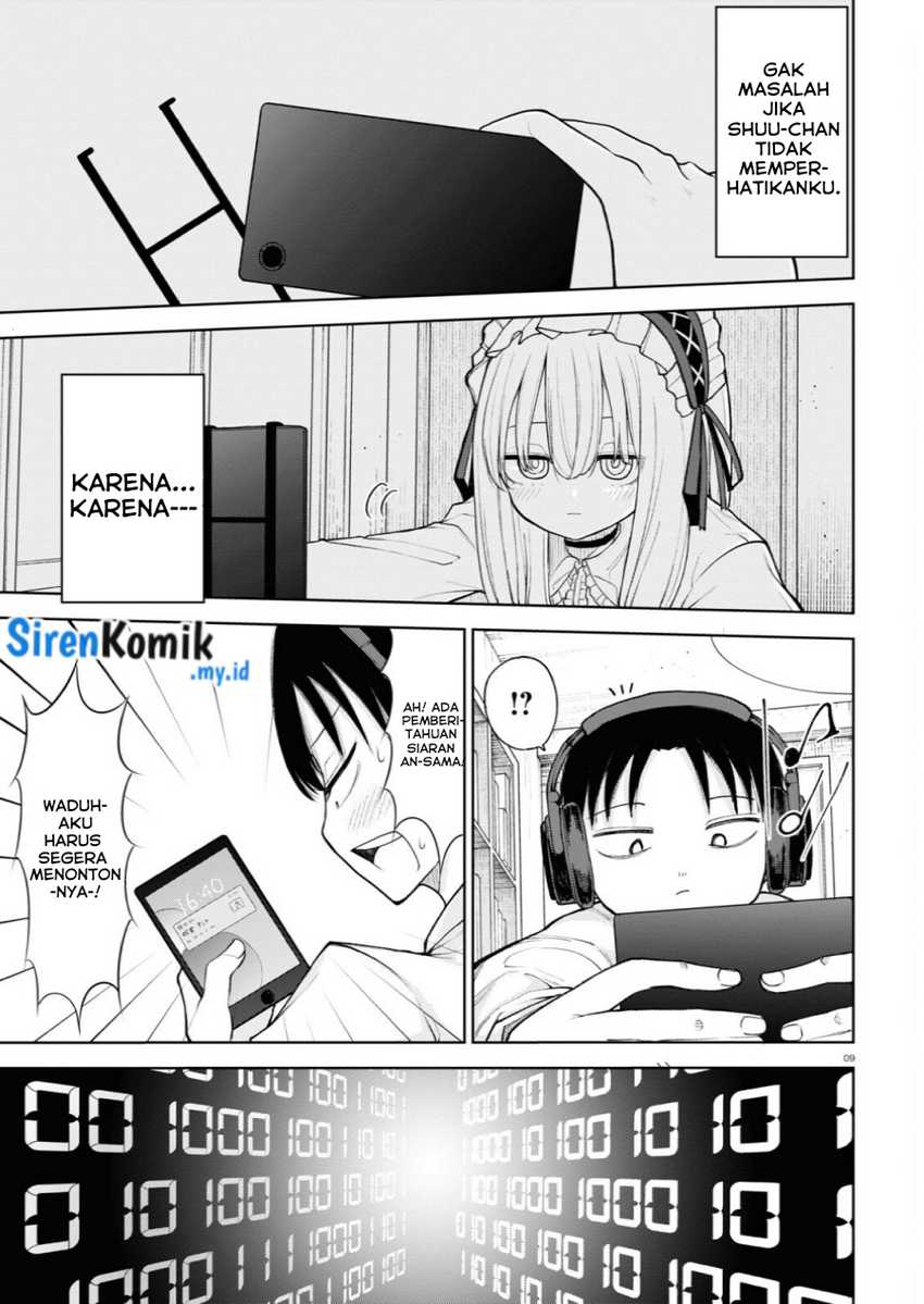 Ano Ko ni Naisho no VTUBER! Chapter 01 Image 7