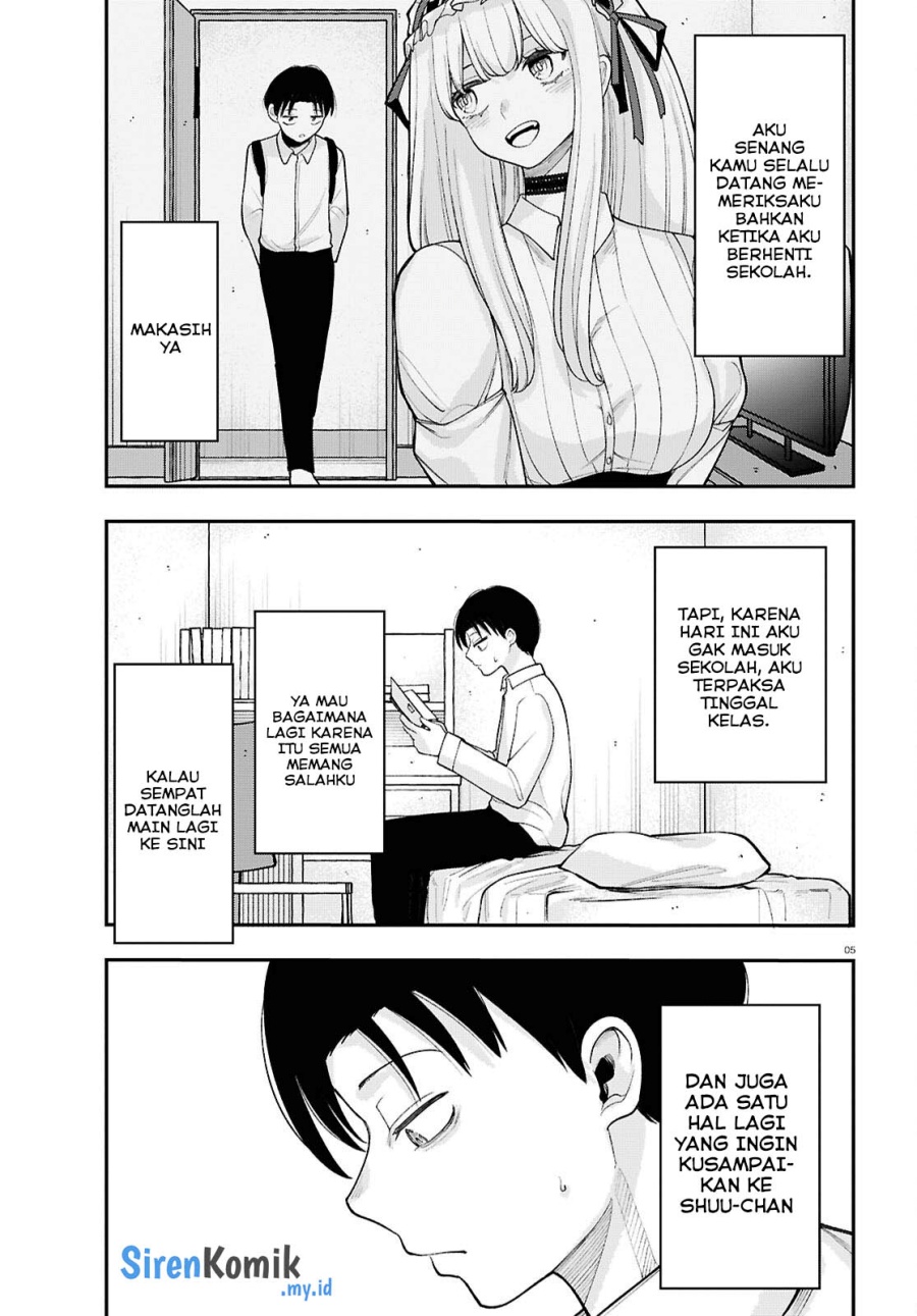 Ano Ko ni Naisho no VTUBER! Chapter 20 Image 5