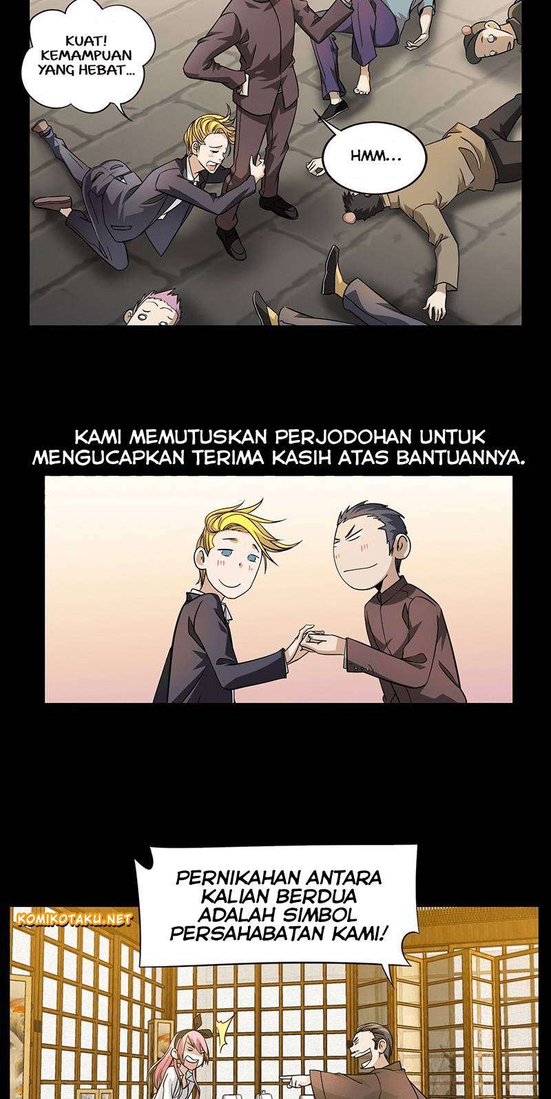 Treading on Fire, Yuwen Jun! Chapter 01 Image 10