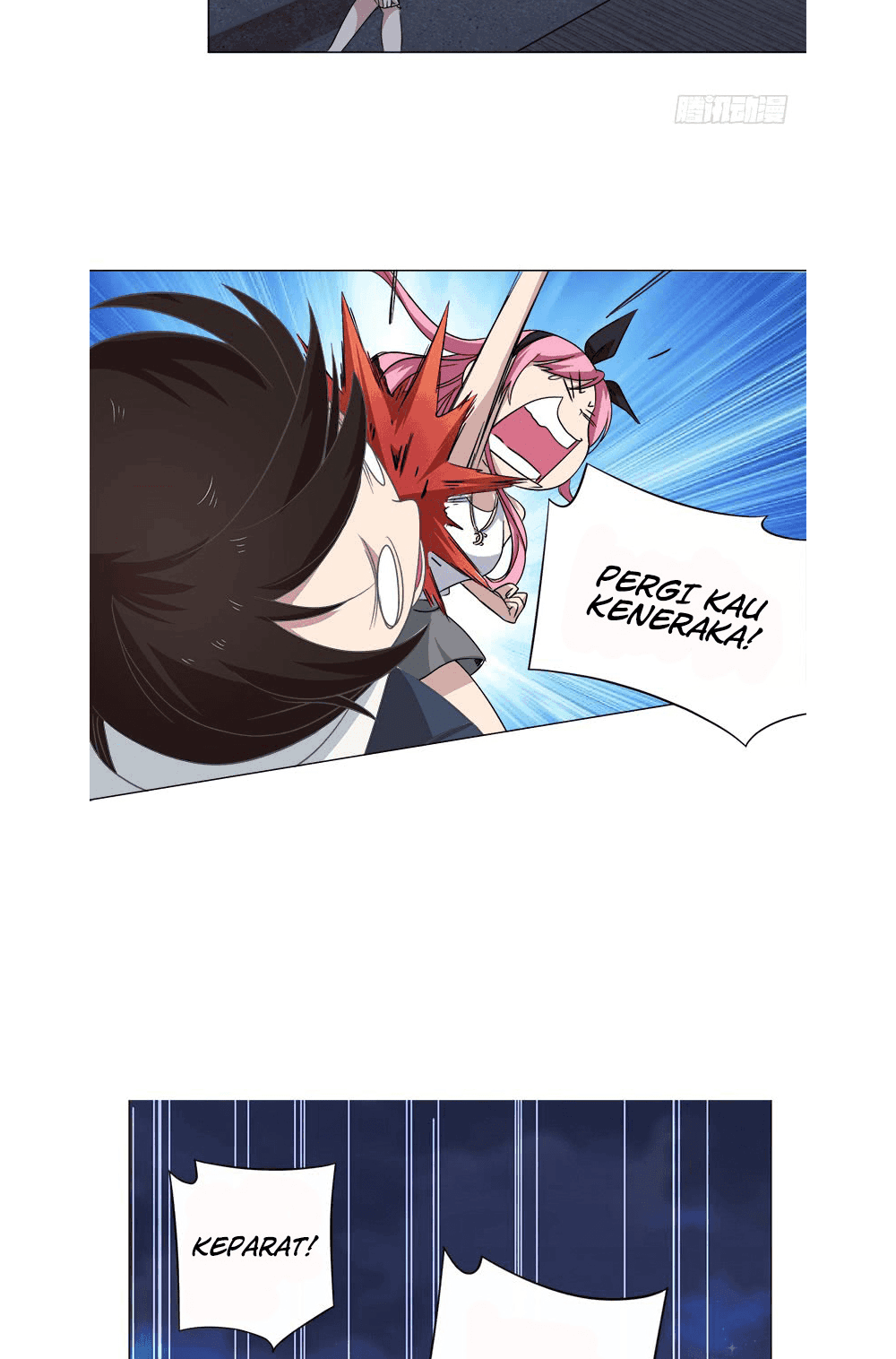 Treading on Fire, Yuwen Jun! Chapter 11 Image 5