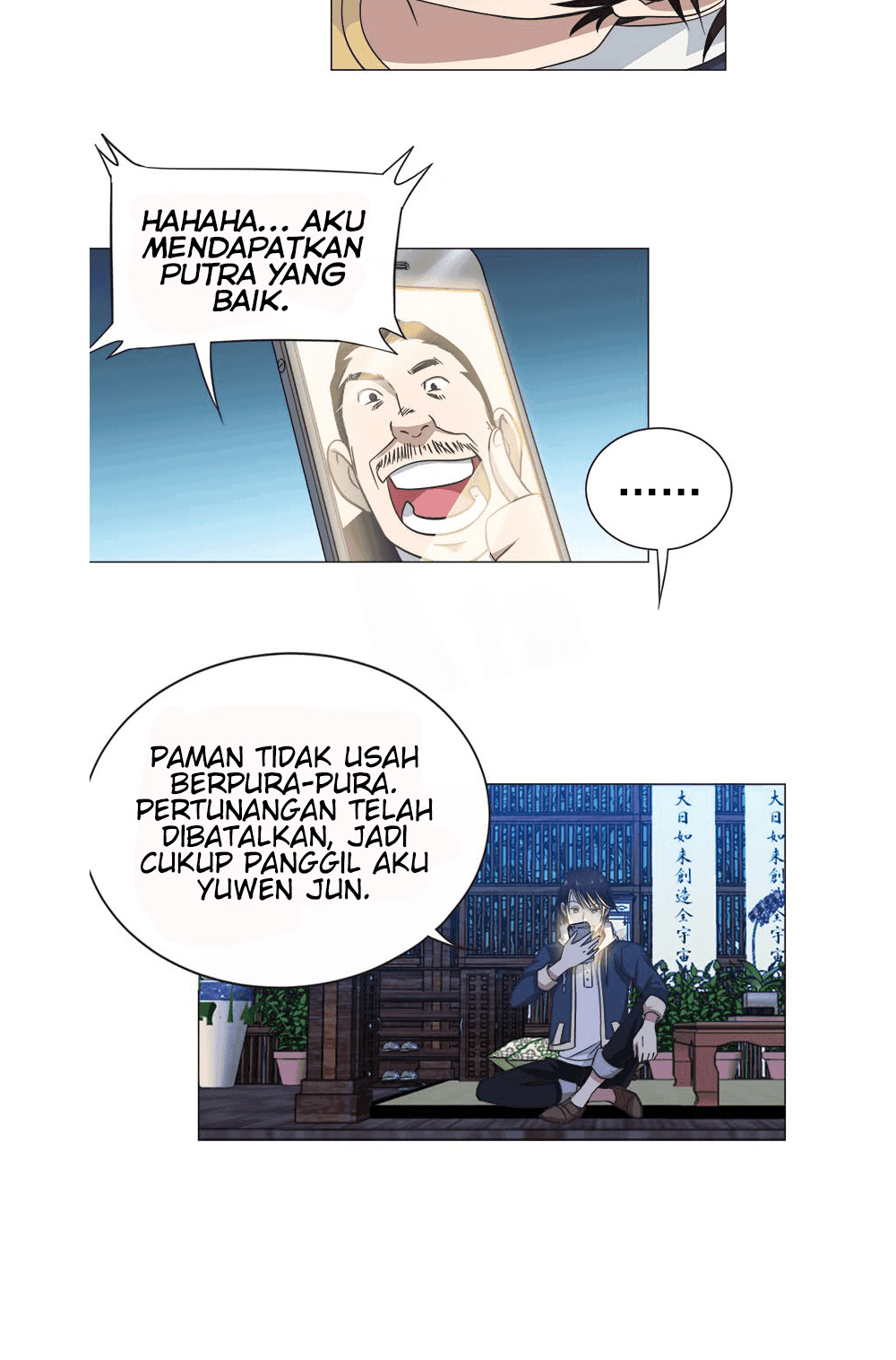Treading on Fire, Yuwen Jun! Chapter 11 Image 8