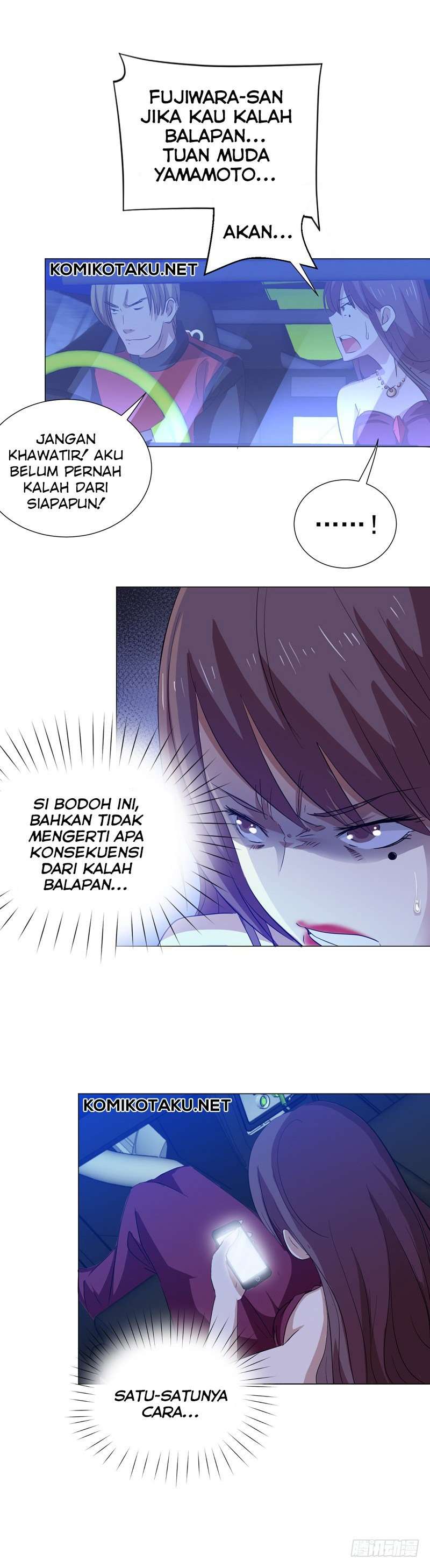 Treading on Fire, Yuwen Jun! Chapter 28 Image 5